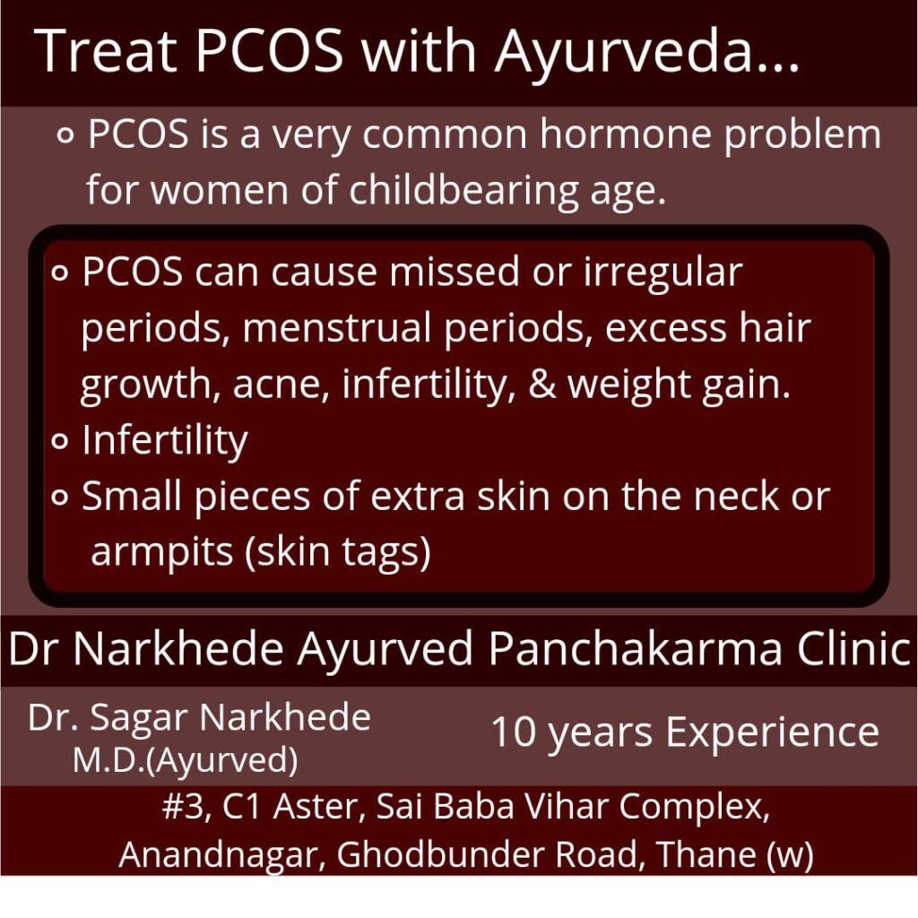 Ayurvedic treatment for PCOS
