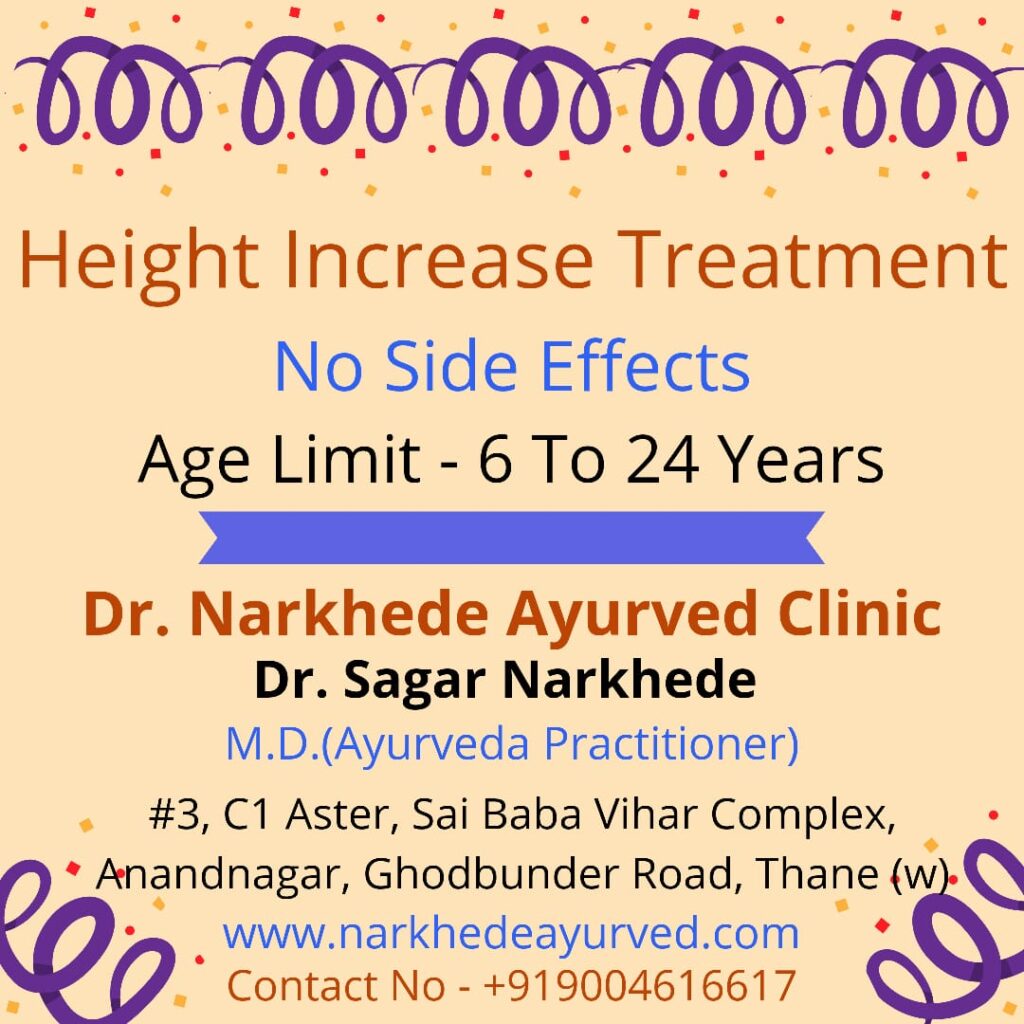 height increase treatment